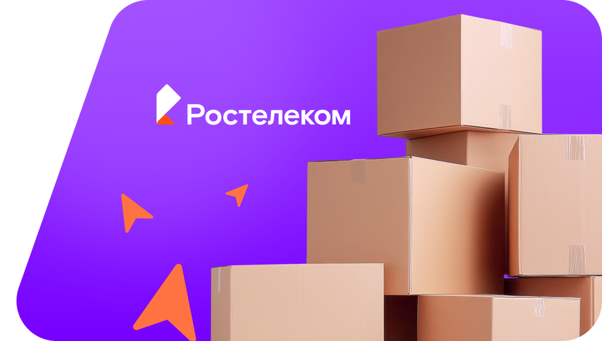 Переезд в новую квартирув&nbsp;деревня Сендимир (Чувашская Республика)